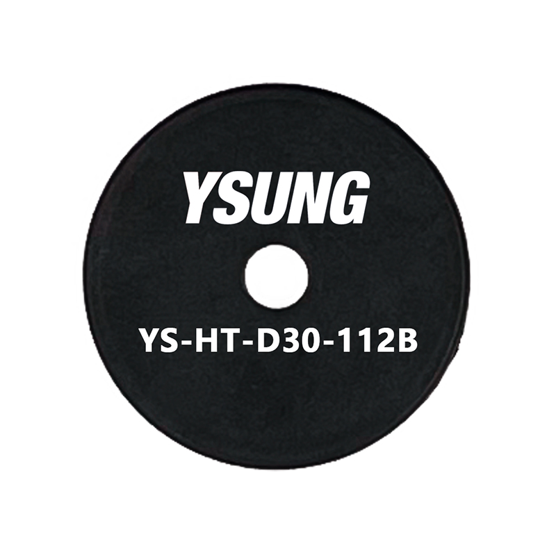 YS-HT高频标签-通用载码体