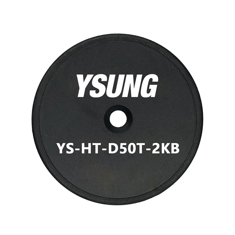 YS-HT高频标签-特种载码体