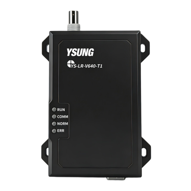 低频读写器-YS-LR-V640-T1 低频读写器