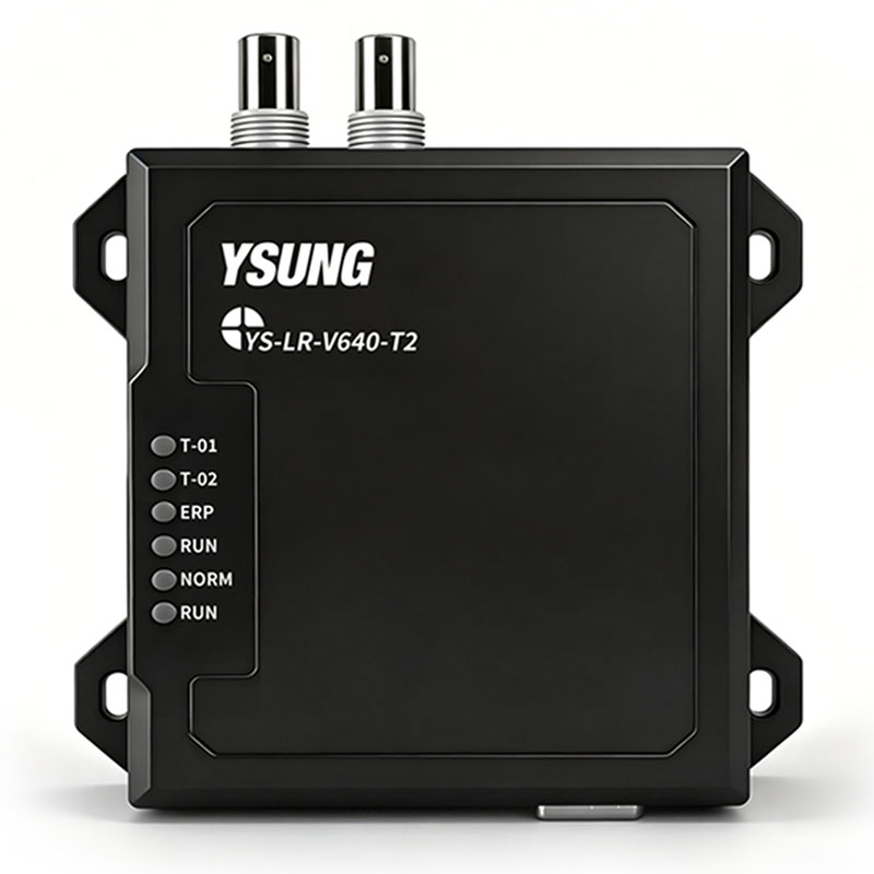 低频HDX读写系统YS-LR-V640-T2